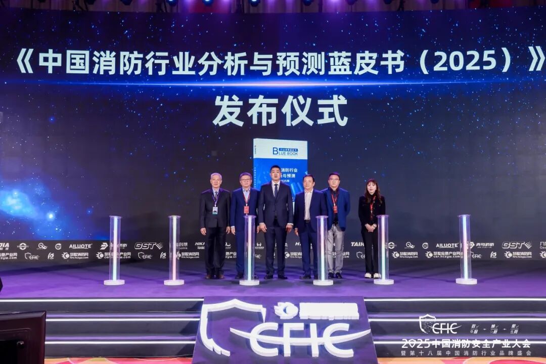 活動(dòng)現(xiàn)場(chǎng)