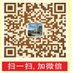 合伙共創(chuàng)未來(lái)--恒保公司招聘啦??！